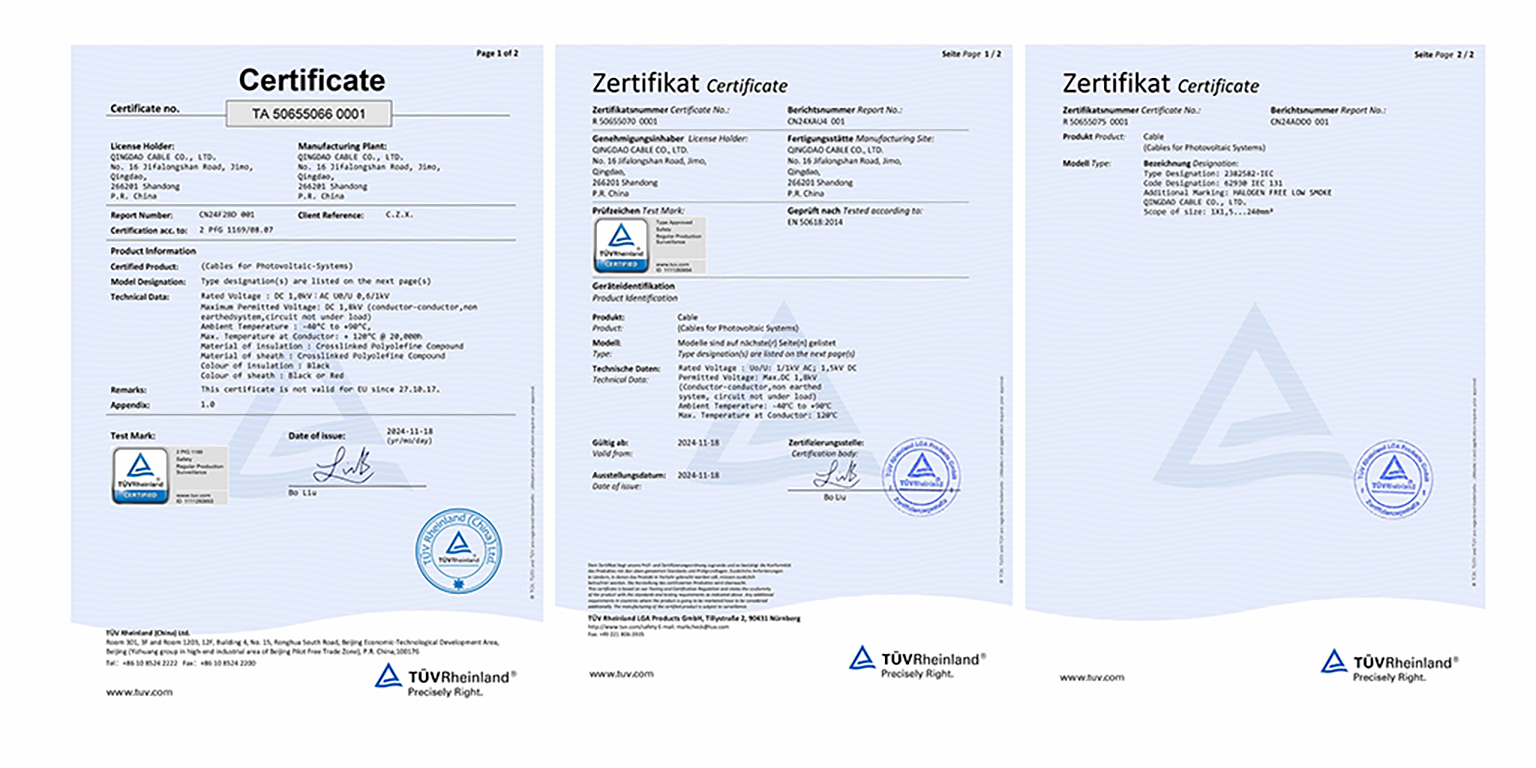 青纜喜獲德國(guó)TÜV光伏認(rèn)證，取得歐洲市場(chǎng)“通行證”